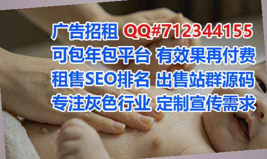 本溪助孕保安经营部